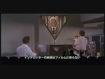 【MST】地球という島　Aブロック