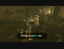 「ゼルダの伝説BotW」ぐだぐだ実況プレイ！【part23】