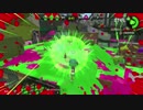 【細々と】Splatoon2先行試射会を遊ぶ[20] Part20【実況プレイ】