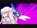 【FateGO】〔高難易度〕戦場の鬼 イリヤPT（限凸壬生狼一つ使用）