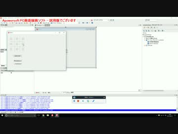 まるぺけゲーム