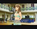 【スクスト】神無木栞ストーリー【とんでもない破壊力だったシリーズ】 開放してみたらとんでもない破壊力だった