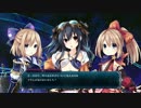 【とりあえず実況】四女神オンライン Part80【クロノ原野へ】