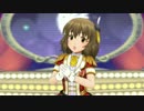 【並木芽衣子】 輝きだす、風と雲と私 【旅m@sCM 兼 総選挙CM】
