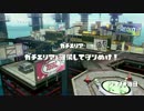 いつも俺はハンデを背負っている【きついハンデを】Part87