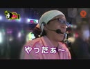 こしあんの設定なんてしーらない　♯61