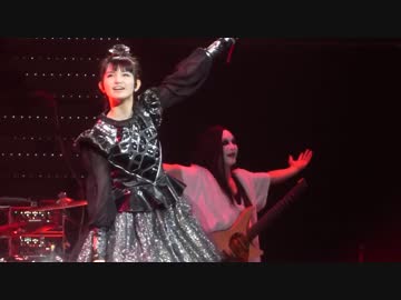 Karate @Verizon Center Washington DC