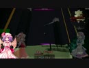 [minecraft]レミリア工業記録 Part.17前編[ゆっくり実況]