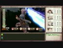 【ゆっくり】ソフィーのアトリエを初見普通プレイ Part24