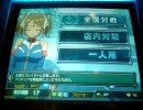 ガンダムカードビルダー 全国対戦 (080423_1)　両手に… 2