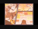 【独り実況】　お前ら！友達は、こうやって作るんだぞ　1bitHeart　part17