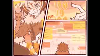 【独り実況】　お前ら！友達は、こうやって作るんだぞ　1bitHeart　part17