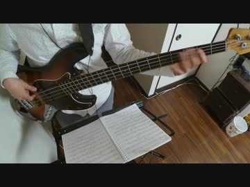 星野源「Continues」ベース弾いてみた
