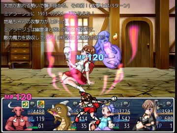 ざくざくアクターズ初見実況Part37