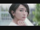 【新垣結衣】雪肌精「粉雪の雪肌精」篇 （30秒）