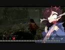 【Dead by Daylight】 戦わなければ生き残れない！ 第02話 【ゆっくり実況】