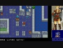 手持ちのもので戦乱終結　烈火の剣【ゆっくり実況】part19