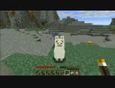【Minecraft】元囲碁部の強盗団が竜の秘宝を狙う　part5