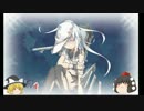 enjoy勢のまったり艦これ実況part2