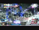 天空の観光ツアー 1日目 (現クリスタルB)