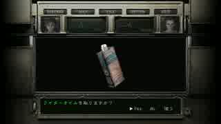 【バイオ０HD】華麗かつ美しいビブラートで実況プレイPart.１３【ほぼ日】
