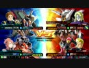 機動戦士ガンダムEXVSMBON part3