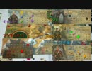 最近流行りの異世界へ行って来た「アンドールの伝説_伝説2」冒険4