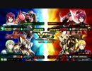 機動戦士ガンダムEXVSMBON part4