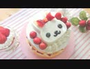 【プリキュアアラモード】うさぎショートケーキ作ってみた【アレンジ】