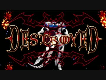 【MUGEN】春閣下12P前後 狂下位ランセレ！台パンの向こう側へ！ Part125