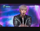 170413 MONSTA X - BEAUTIFUL