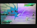 【ポケモンSM】粗製のシングルレート141【メガギャラドス】