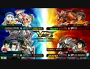 機動戦士ガンダムEXVSMBON part6
