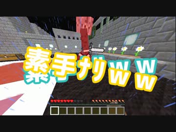 【Minecraft】 建設途中の城でPVP模擬戦してみた