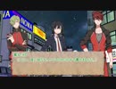 【CoCリプレイ】古備前で『蘇る切り裂きジャック』　part2