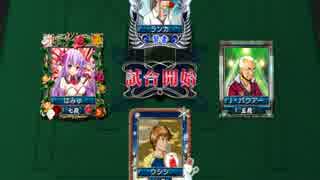 「ＭＪ麻雀　対局感謝！天才プラベ麻雀」part37　 ウシシ（生放送主）