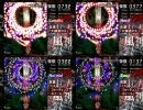 東方風神録 難易度別に弾幕を比較してみた STAGE2 20fps