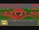 99%初見の幻想少女大戦紅　Part10上