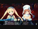 ダンジョントラベラーズ2 サブイベント 177～192