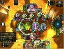 【Shadowverse】君望蛍のプレイ動画04/13 18:27 エルフ試運転　アマレコテスト