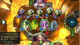 【Shadowverse】君望蛍のプレイ動画04/13 18:27 エルフ試運転　アマレコテスト