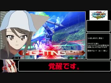 ダ　イ　ン　ス　レ　イ　プ.mp7