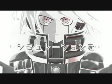 【ダンロンMMD】キーボ『もしも僕が』【ネタバレあり】