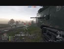 BF1 字幕プレイ01 GIANT'S SHADOW ラッシュ