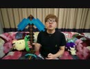人形までにも傷つけたらしっかり謝る大物YoutuberUC
