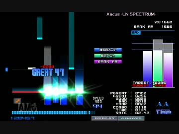 【BMS】第3期LN段位認定#1 　七段クリア