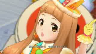 エンジェルドリーム