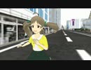 【MMDm@ster】星梨花が恵美から逃げるだけ