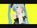 【VulkanAPI】MMDプログラミング #04 カメラ【C++】