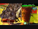【三国志大戦4】駄君主がケニアで遊ぶそうです64(Ver1.0.0F)